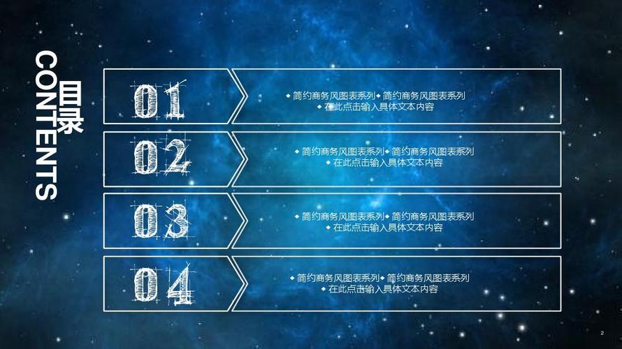 伊途旅行网